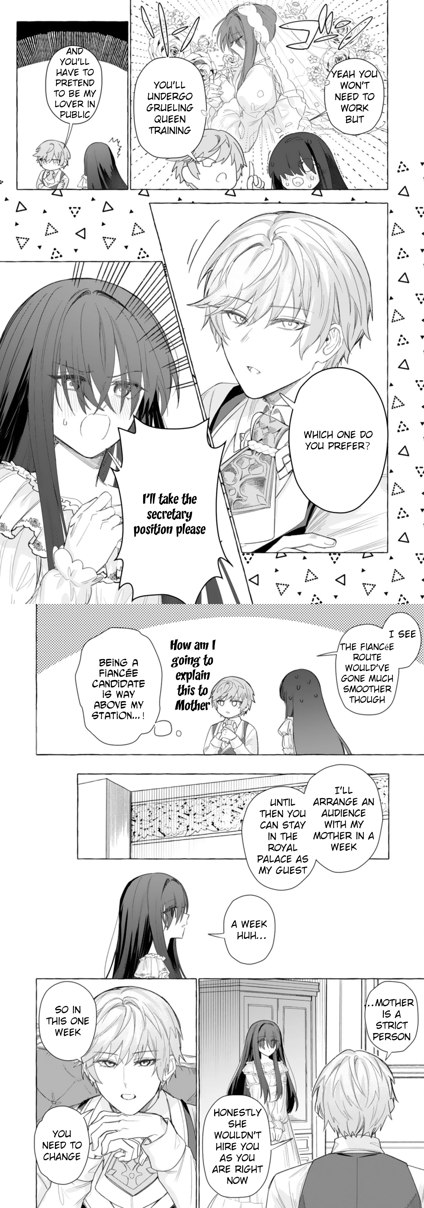 Plain and Useless Second Daughter, So Please Forget About Me Chapter 3 Page 11