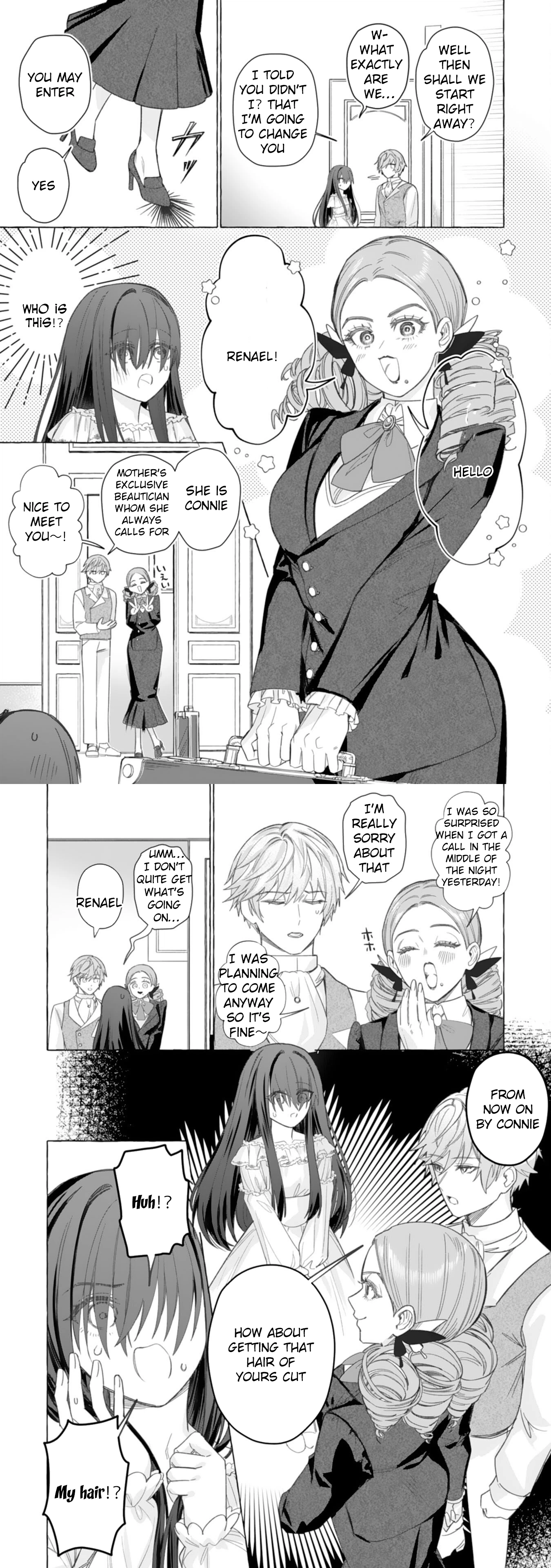Plain and Useless Second Daughter, So Please Forget About Me Chapter 3 Page 14