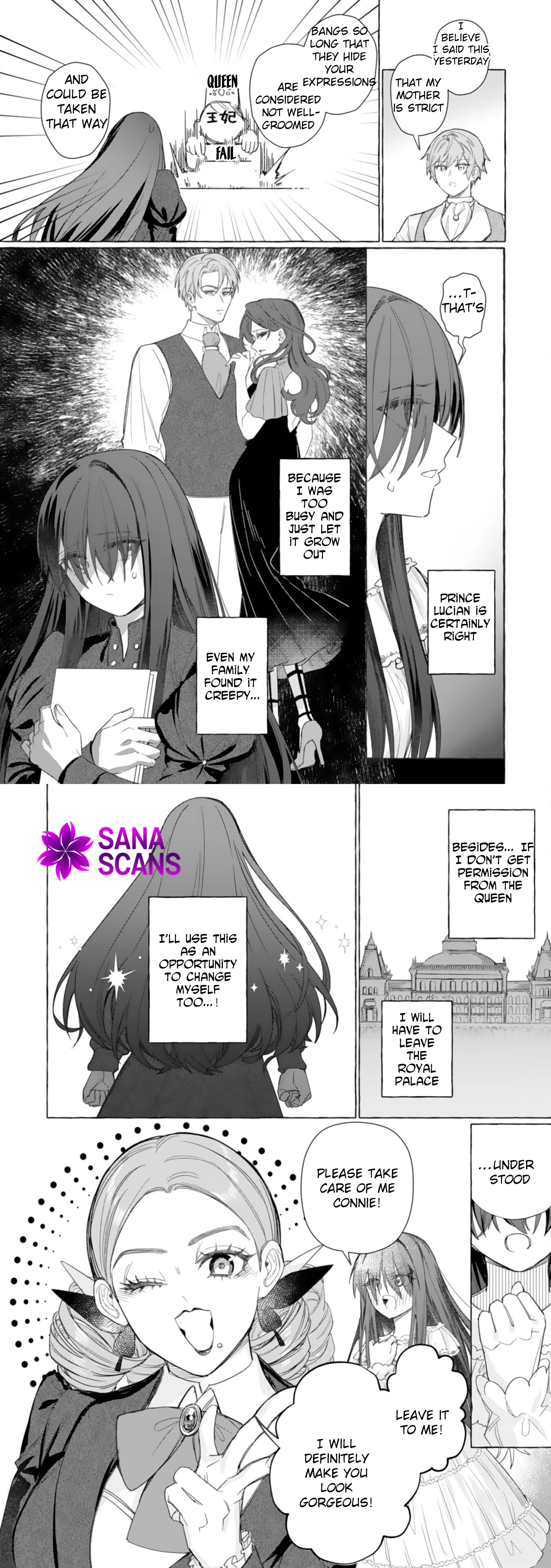 Plain and Useless Second Daughter, So Please Forget About Me Chapter 3 Page 15