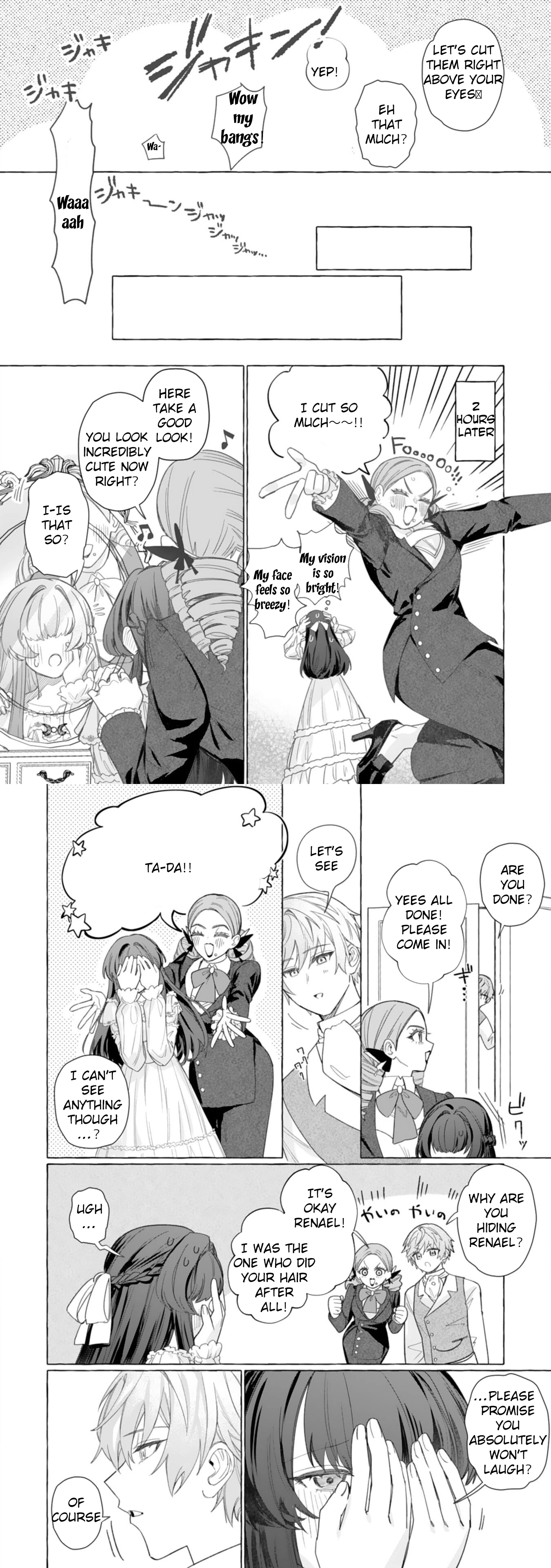 Plain and Useless Second Daughter, So Please Forget About Me Chapter 3 Page 17