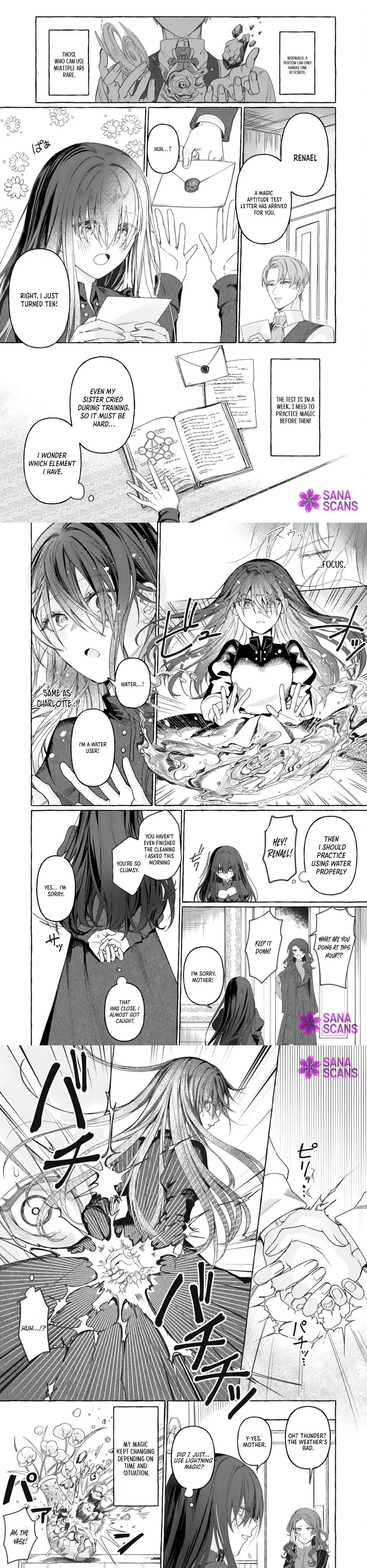 Plain and Useless Second Daughter, So Please Forget About Me Chapter 1 - . Page 7