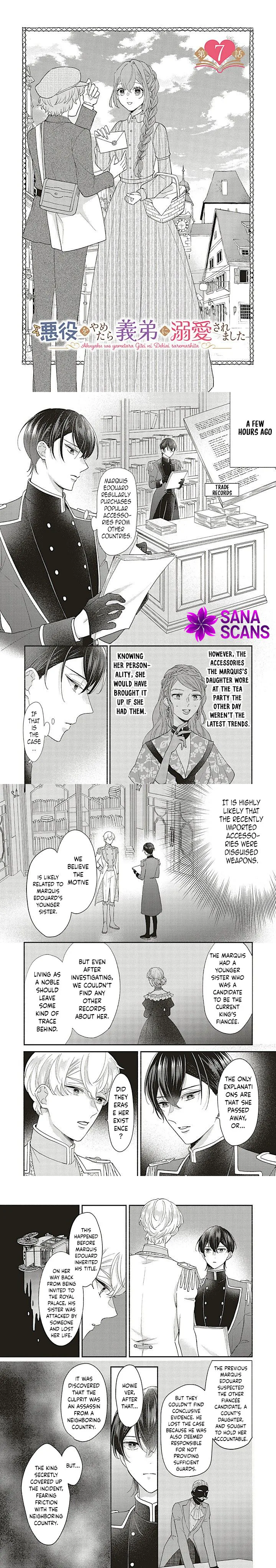 Quit Being a Villainess, Now My Stepbrother Dotes on Me Chapter 7 Page 1