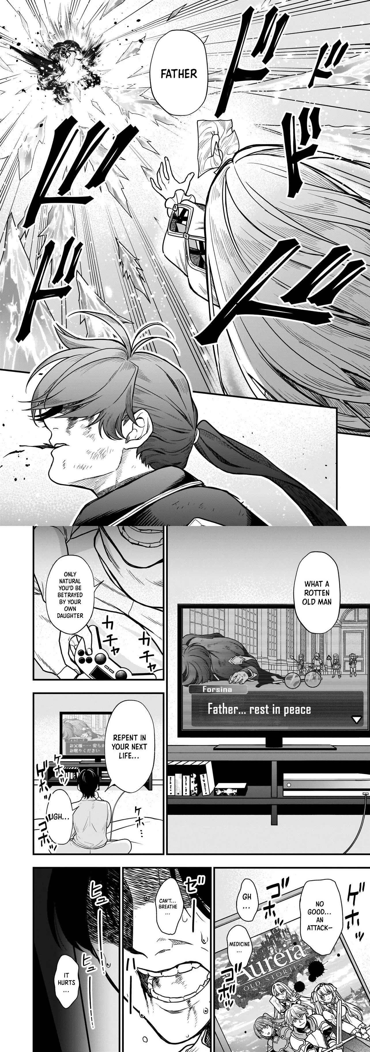 Reborn as a Villain Duke—Why Did My Daughter Become the Ice Lady? Chapter 1 - . Page 2