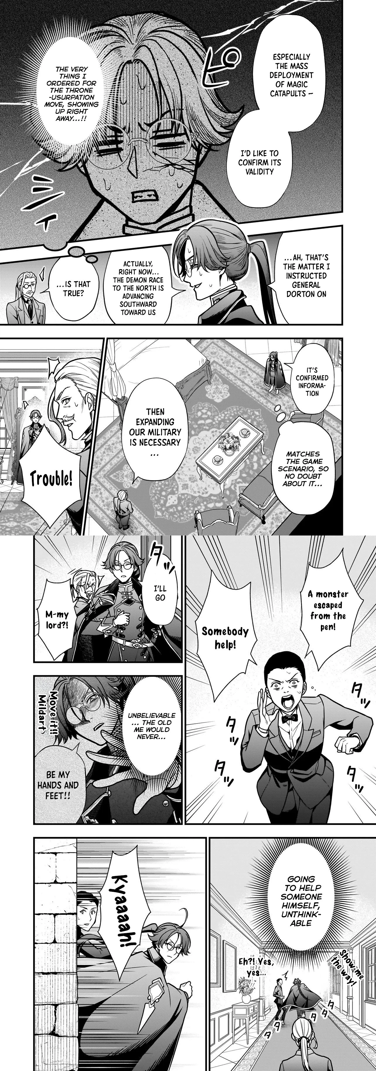 Reborn as a Villain Duke—Why Did My Daughter Become the Ice Lady? Chapter 1 - . Page 7
