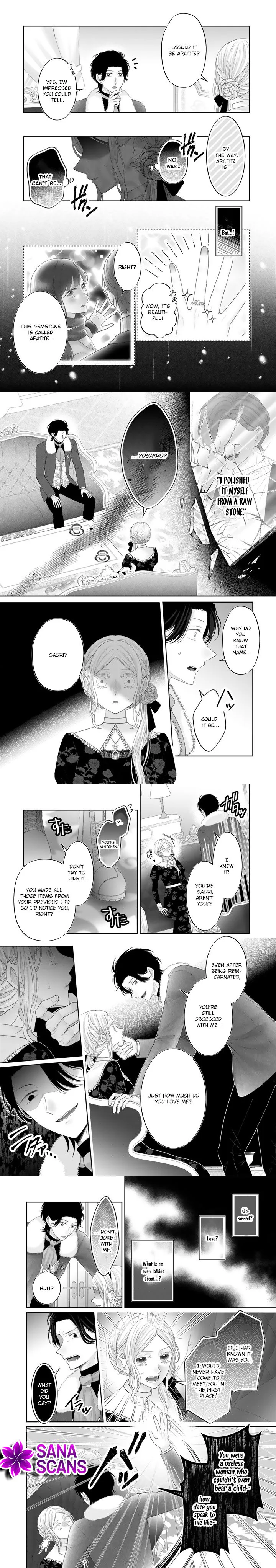 Reborn as the Oppressed Princess, Loved by the Dragon God’s Strongest Knight Chapter 23 Page 2