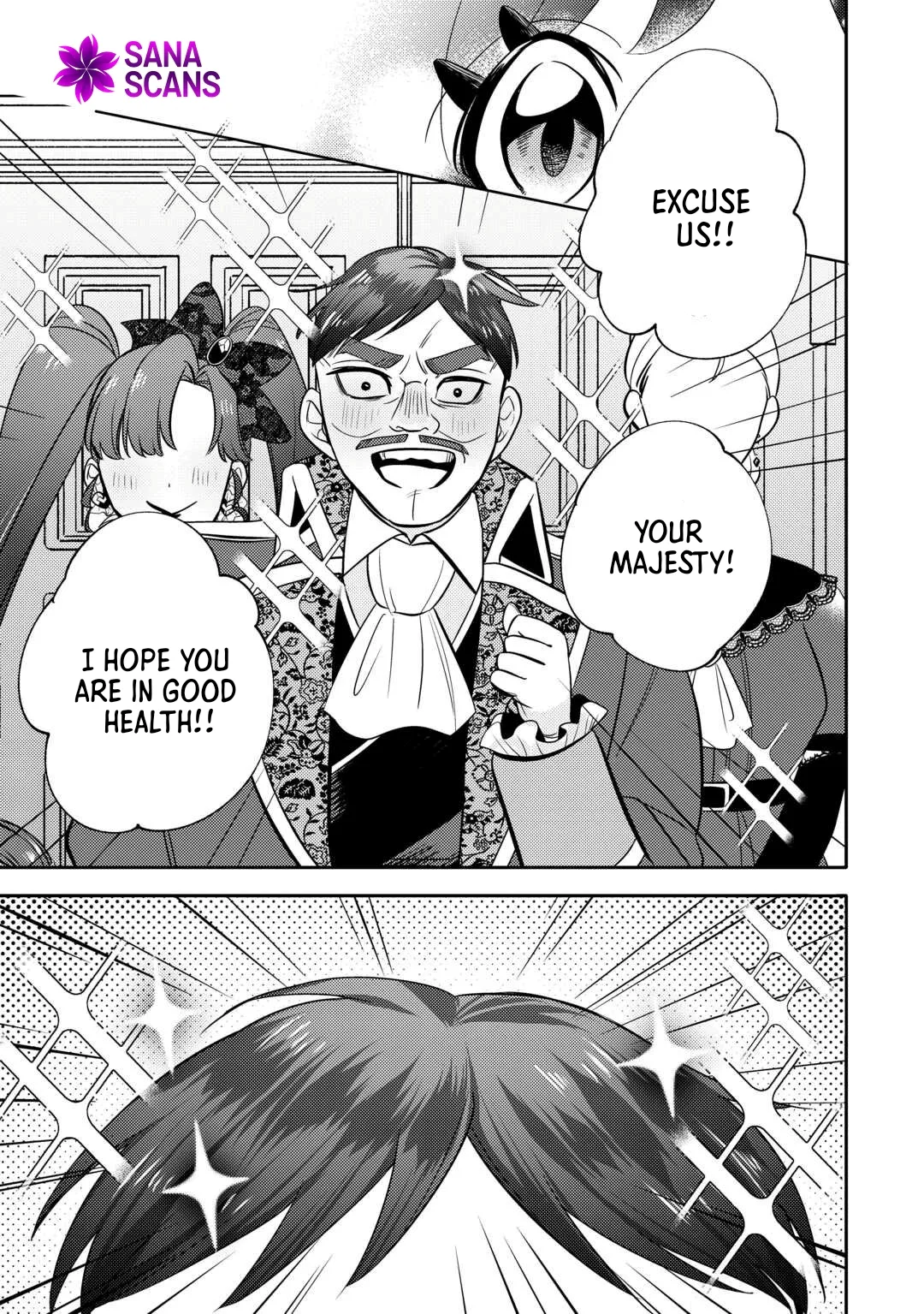 Reincarnated Princess Loved by the Cold Emperor. Chapter 10 Page 13