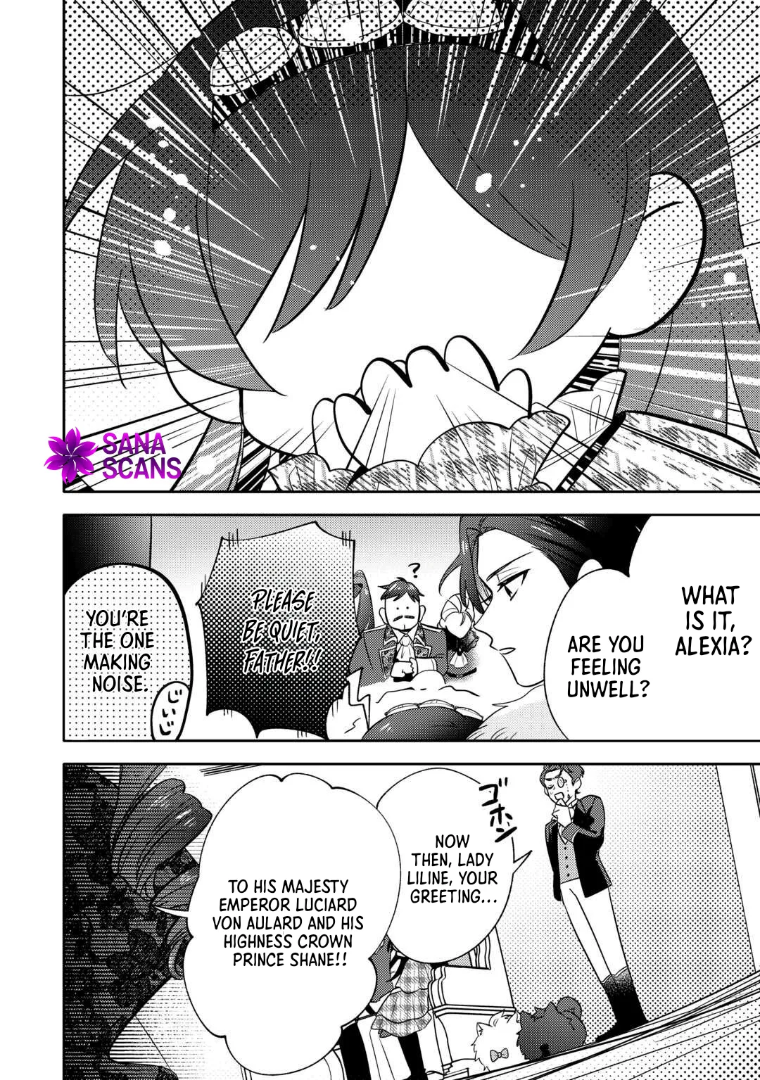 Reincarnated Princess Loved by the Cold Emperor. Chapter 10 Page 14