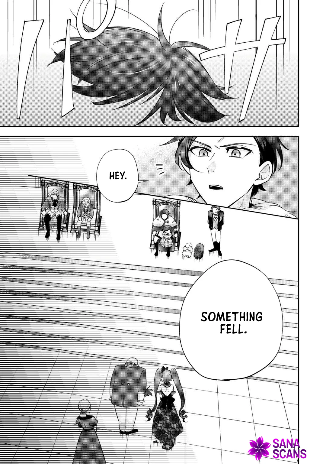 Reincarnated Princess Loved by the Cold Emperor. Chapter 10 Page 17