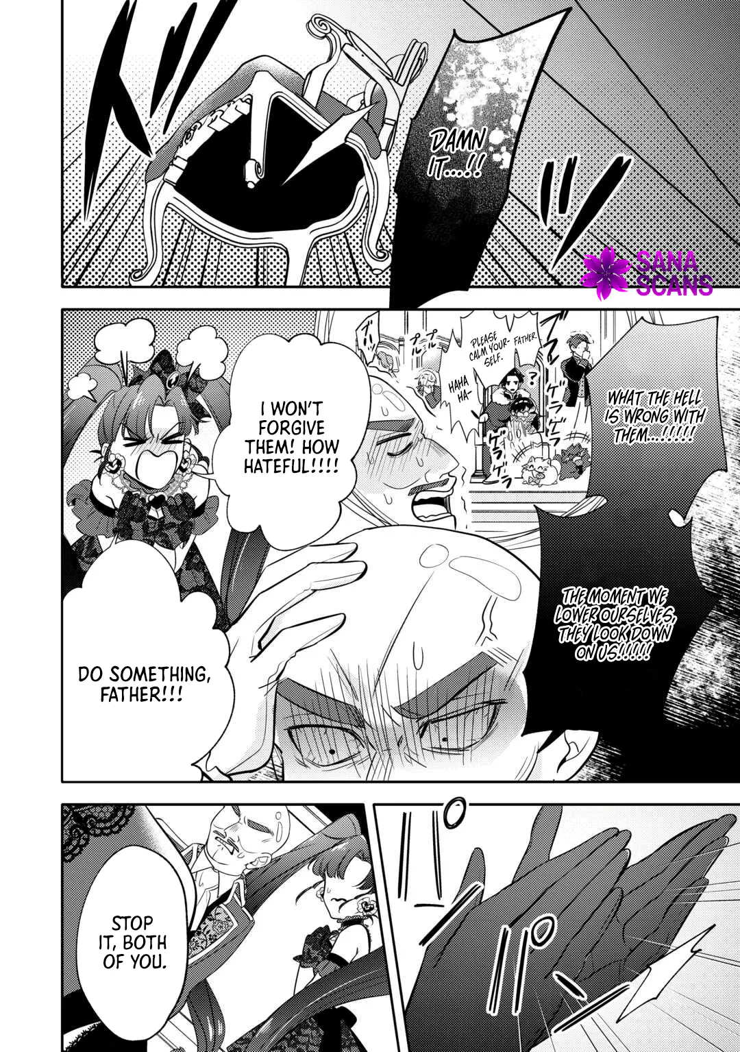 Reincarnated Princess Loved by the Cold Emperor. Chapter 10 Page 18