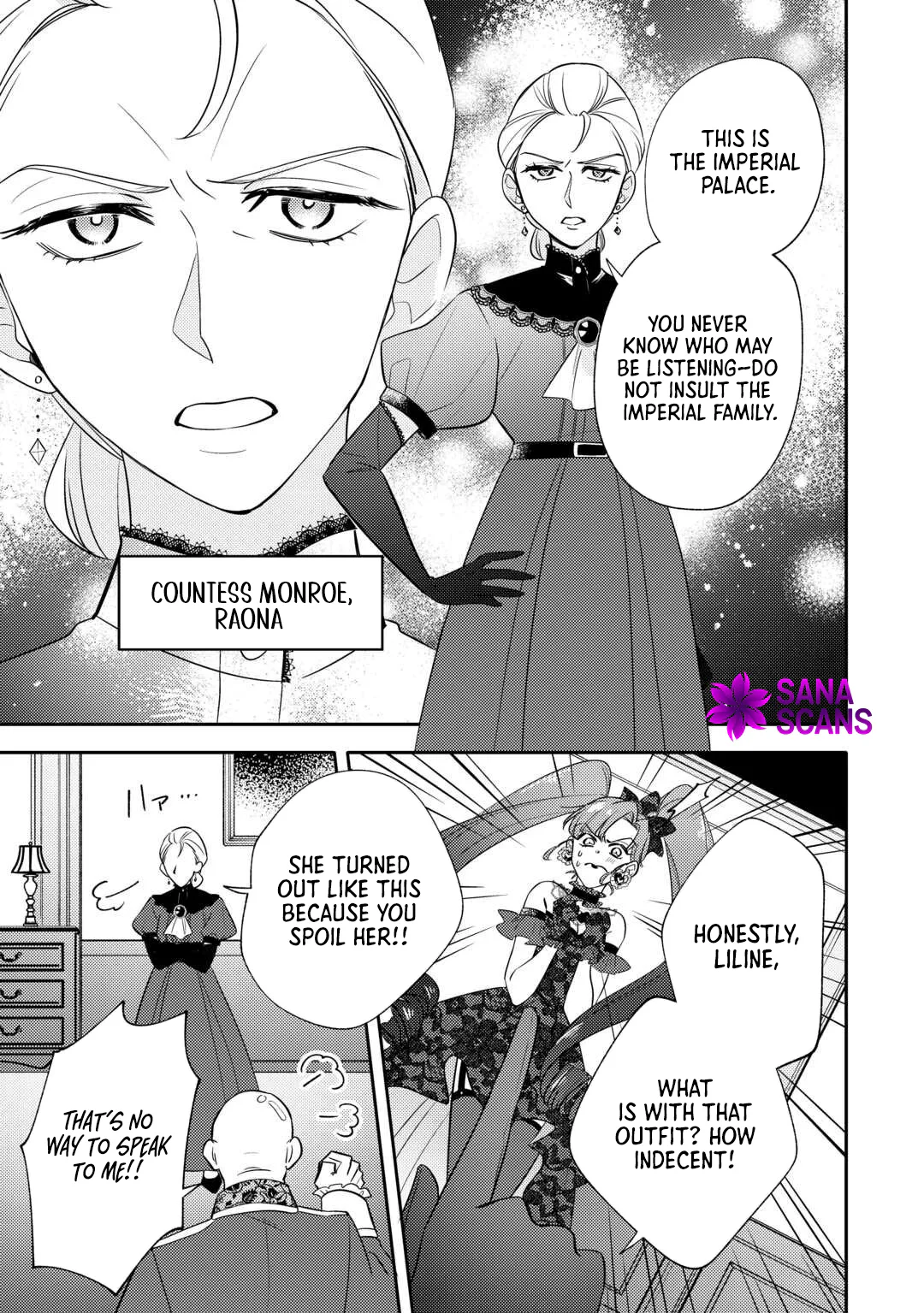 Reincarnated Princess Loved by the Cold Emperor. Chapter 10 Page 19