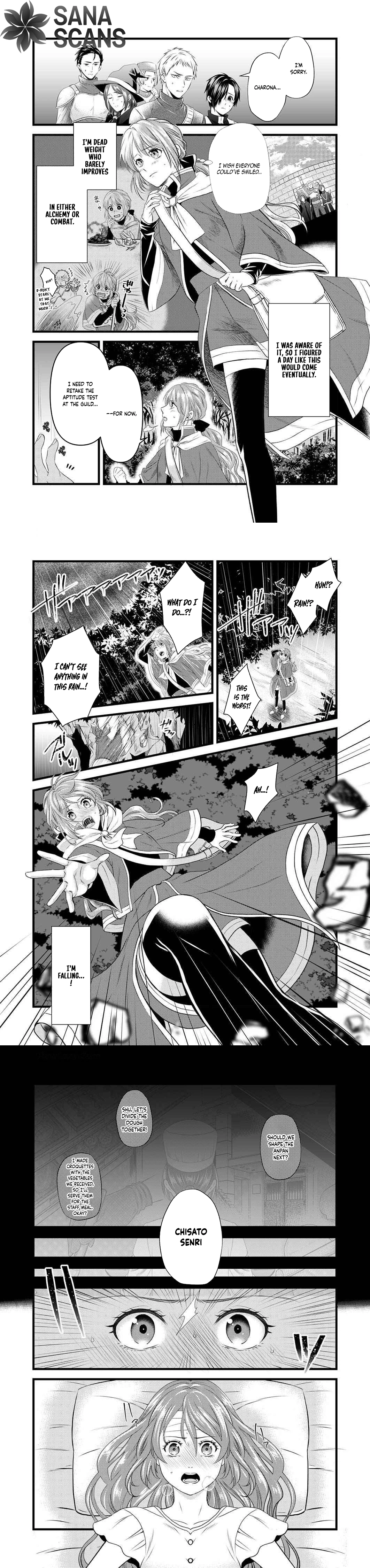 Since I Was Banished, I’ll Become a Baker Using Recipes from My Past Life Chapter 1 - . Page 2
