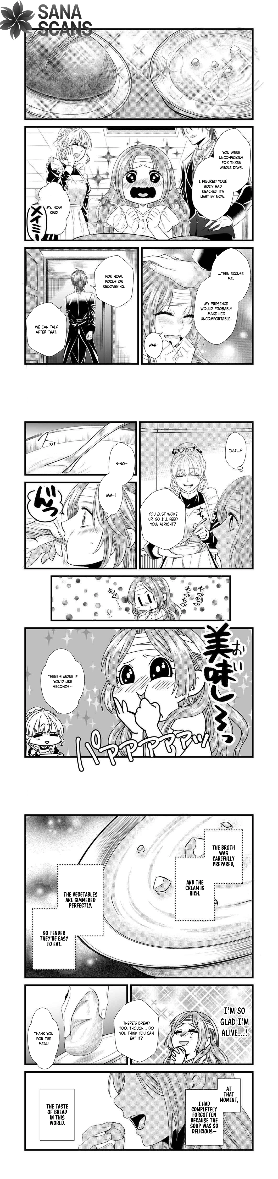 Since I Was Banished, I’ll Become a Baker Using Recipes from My Past Life Chapter 1 - . Page 7