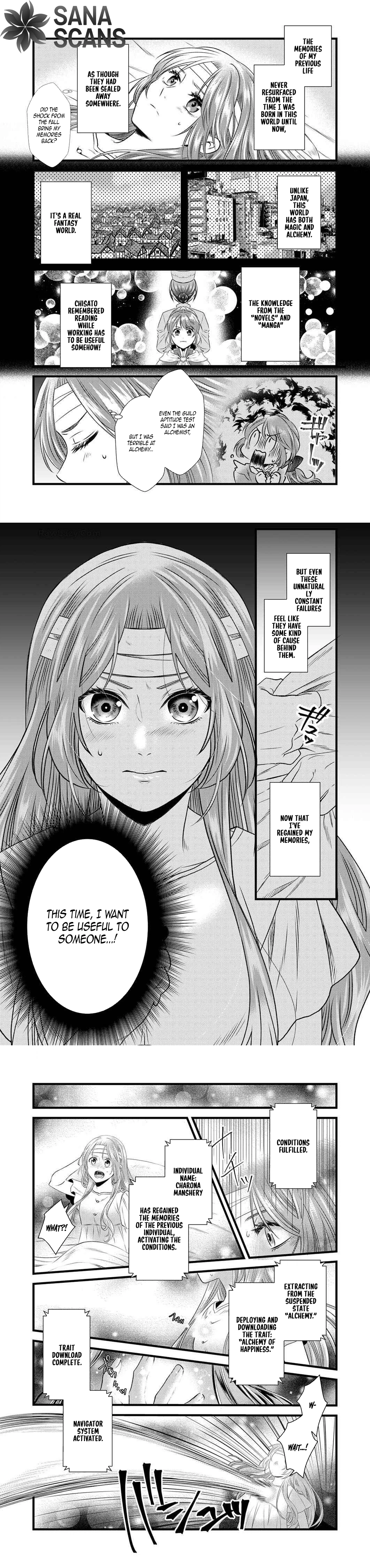 Since I Was Banished, I’ll Become a Baker Using Recipes from My Past Life Chapter 1 - . Page 9