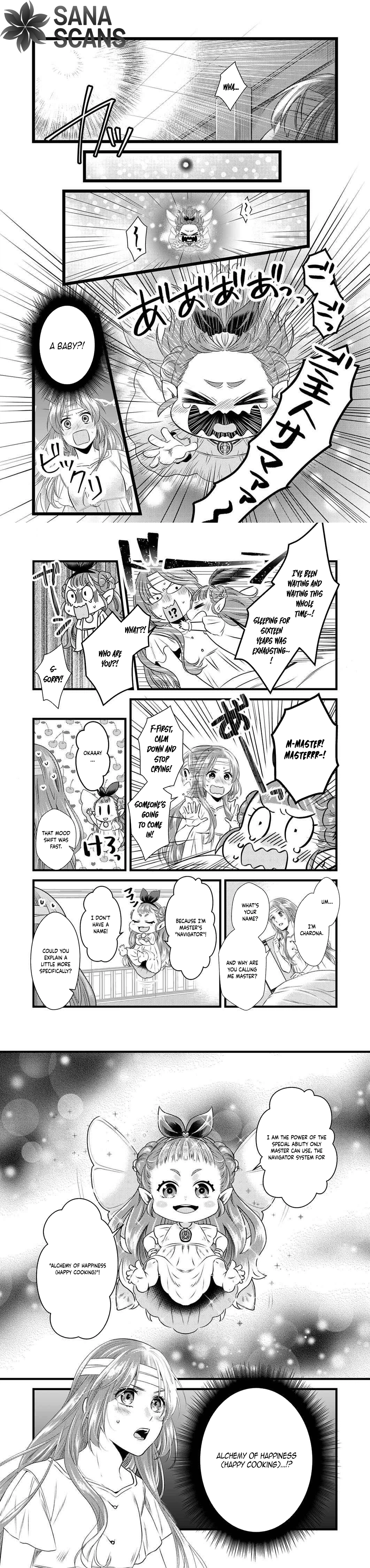 Since I Was Banished, I’ll Become a Baker Using Recipes from My Past Life Chapter 1 - . Page 10