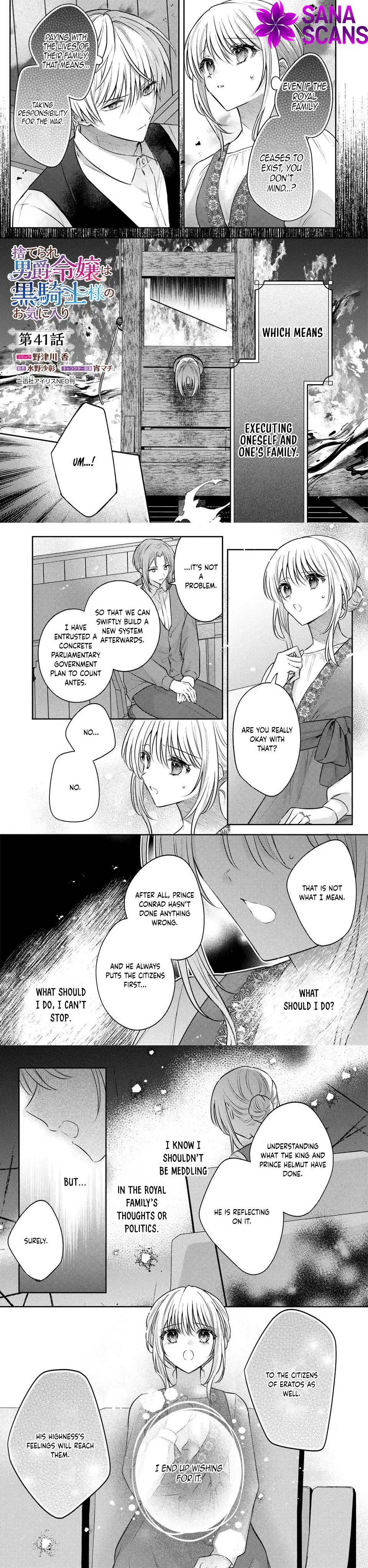 Suterare Danshaku Reijou wa Kuro Kishi-sama no Okiniiri Chapter 41 Page 1