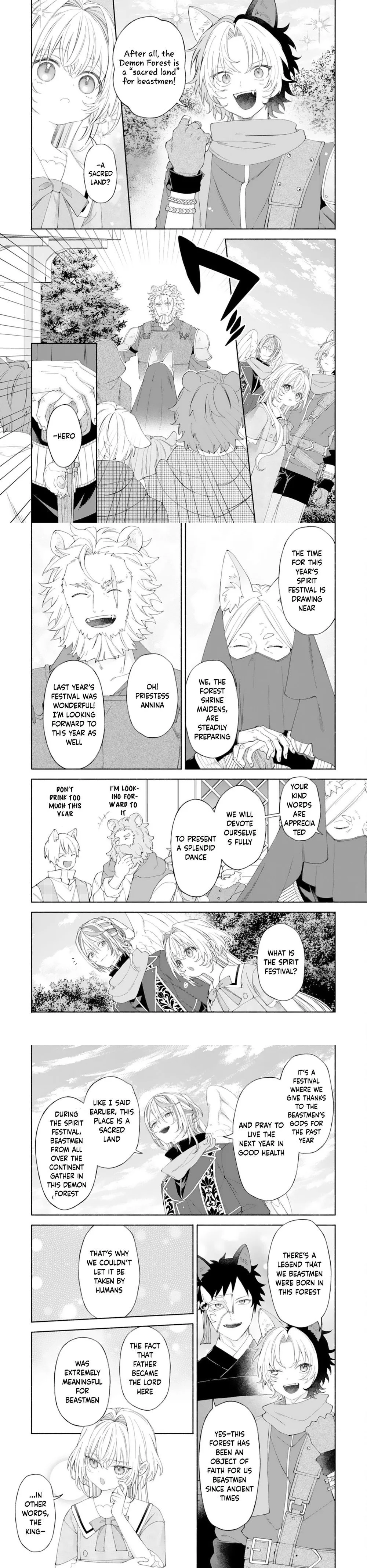 The Abandoned Girl Is the Strongest Saintess — Loved by a Fluffy Family Chapter 7 Page 5