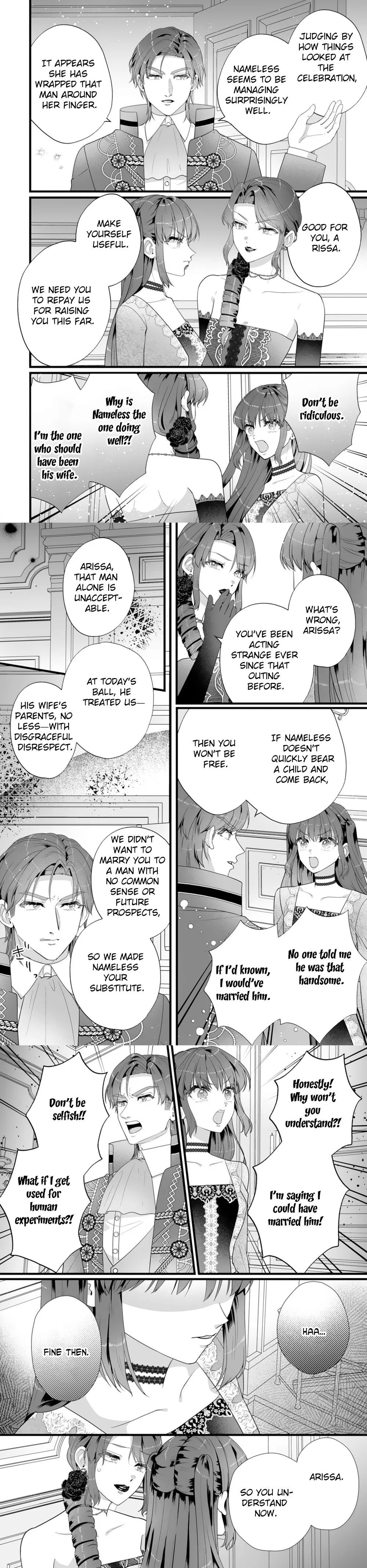 The Cold Duke’s Favorite: A Nameless Trophy Wife. Chapter 9 Page 8