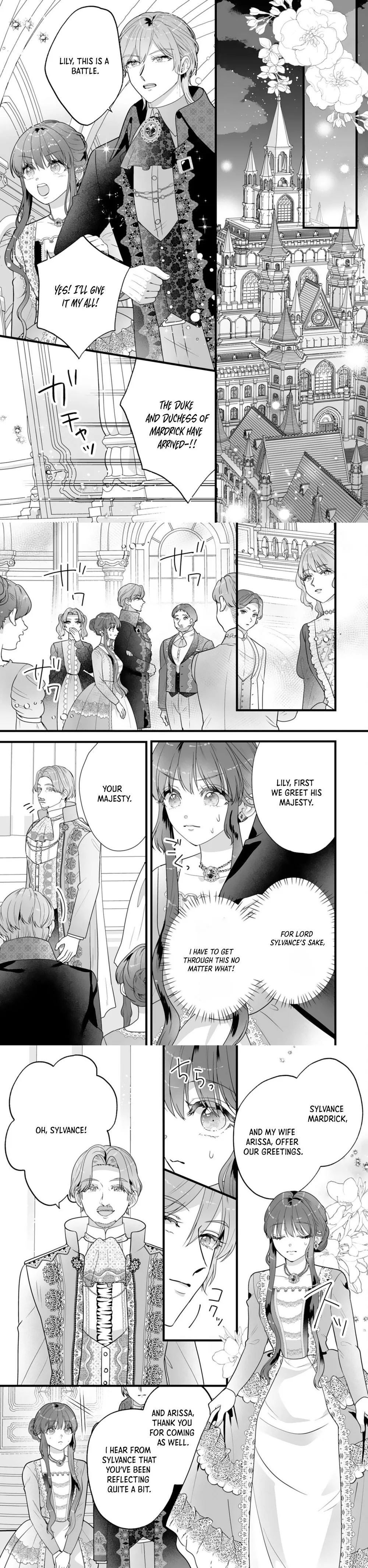 The Cold Duke’s Favorite: A Nameless Trophy Wife. Chapter 8 Page 6