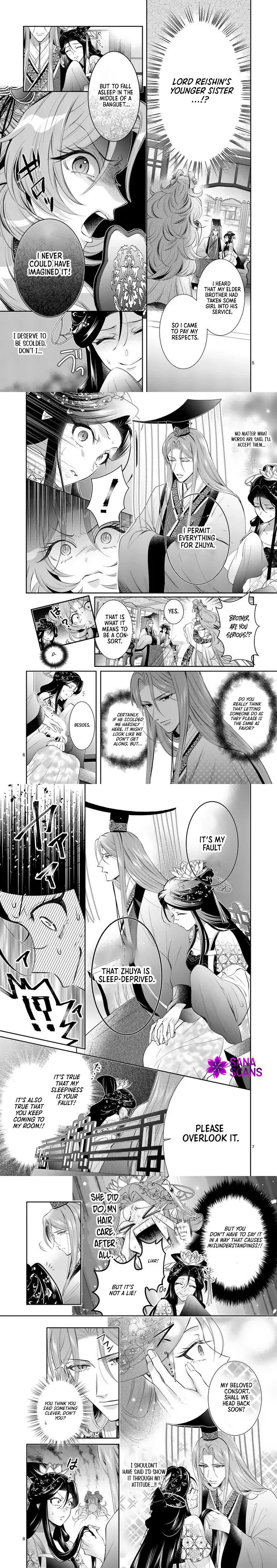 The Courtyard Hairdresser Lives Beside the Moon Chapter 9 Page 2