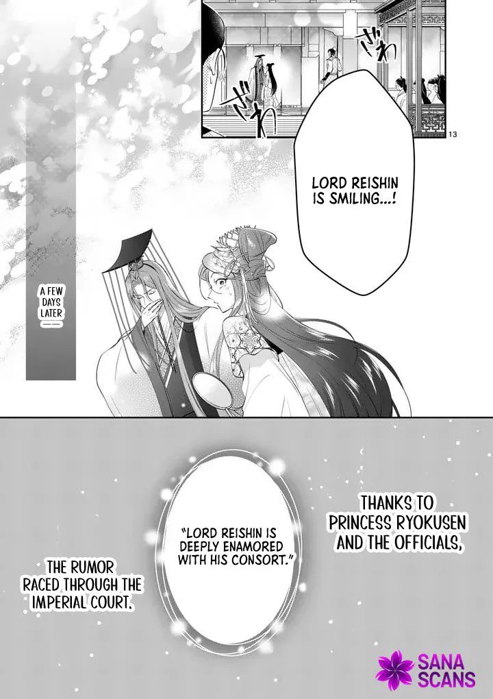 The Courtyard Hairdresser Lives Beside the Moon Chapter 9 Page 4