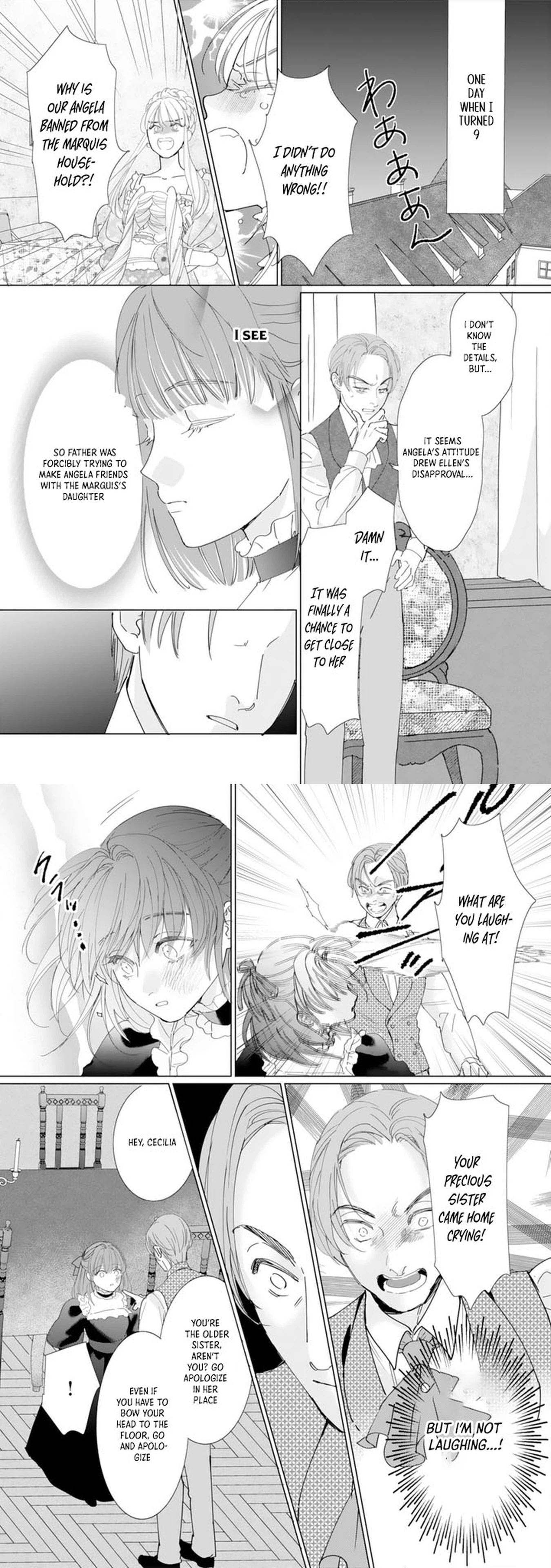 The ‘Creepy’ Lady Will Fulfill Her Duty as a Stepmother Chapter 1 Page 8