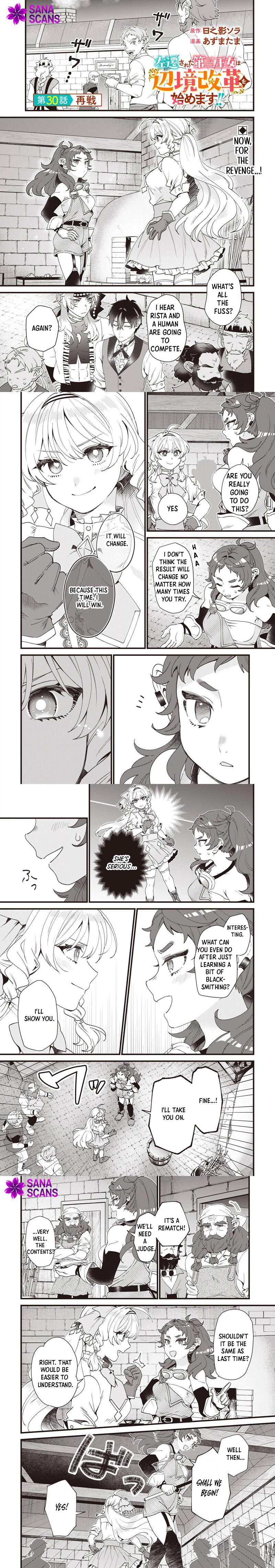 The Demoted Third Princess Begins the Frontier Reform!! Chapter 30 Page 1