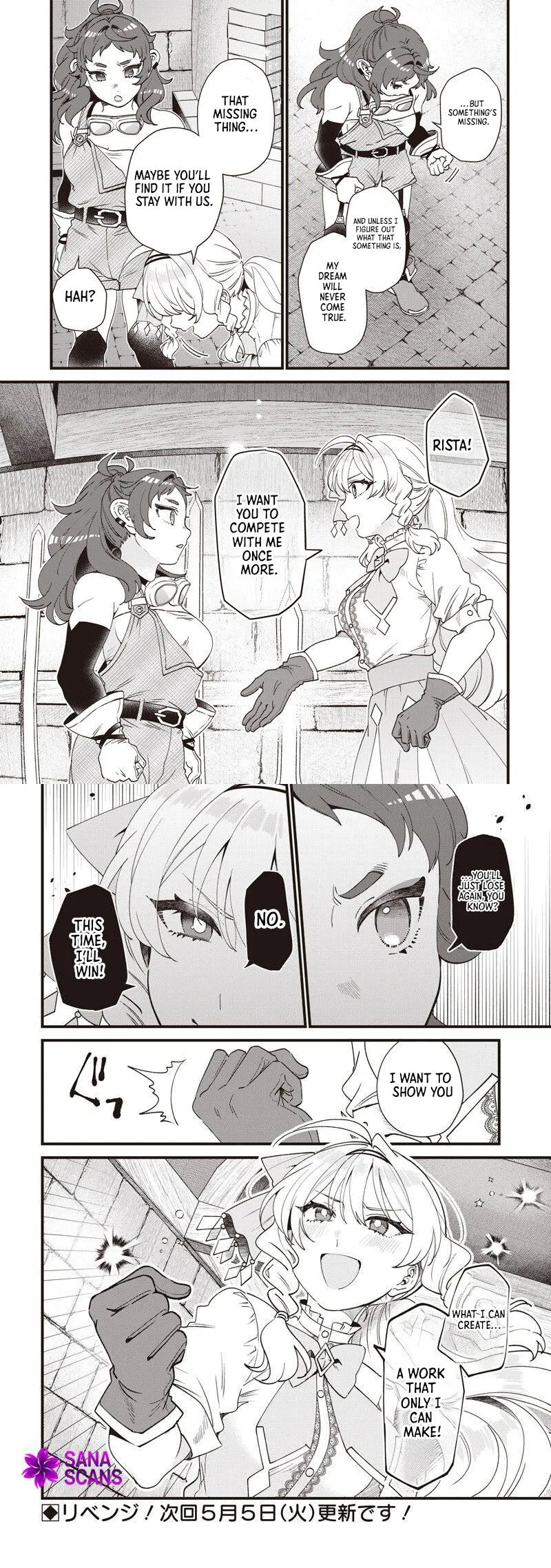 The Demoted Third Princess Begins the Frontier Reform!! Chapter 29 Page 5
