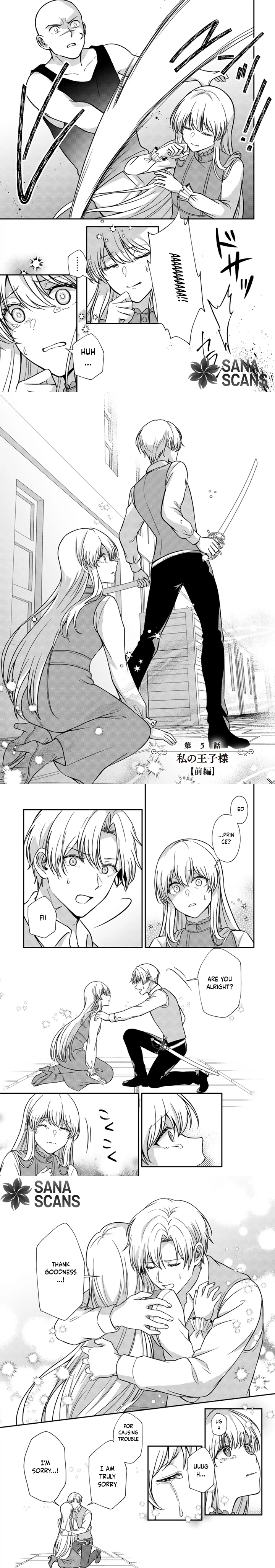 The Dreaming Duke’s Daughter Wishes for Her Engagement to Be Broken Chapter 5 Page 1