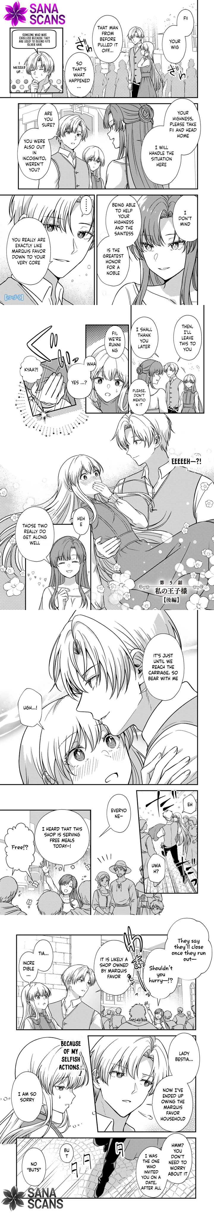 The Dreaming Duke’s Daughter Wishes for Her Engagement to Be Broken Chapter 5 Page 4