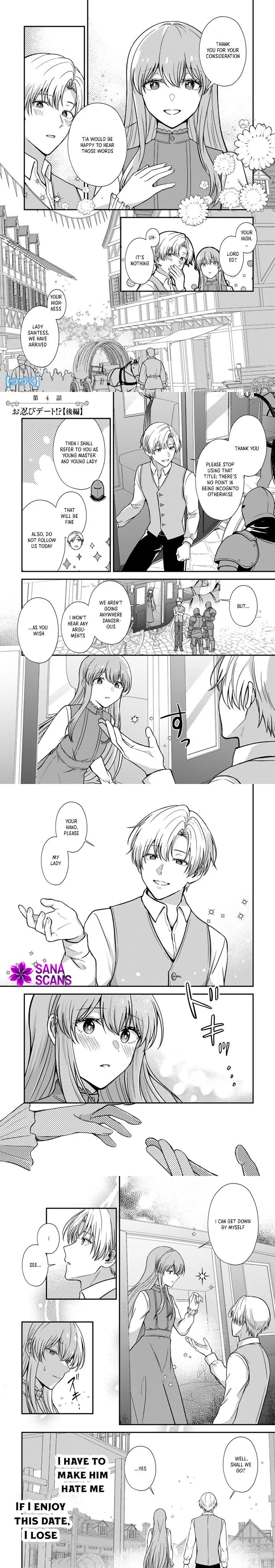 The Dreaming Duke’s Daughter Wishes for Her Engagement to Be Broken Chapter 4 Page 4