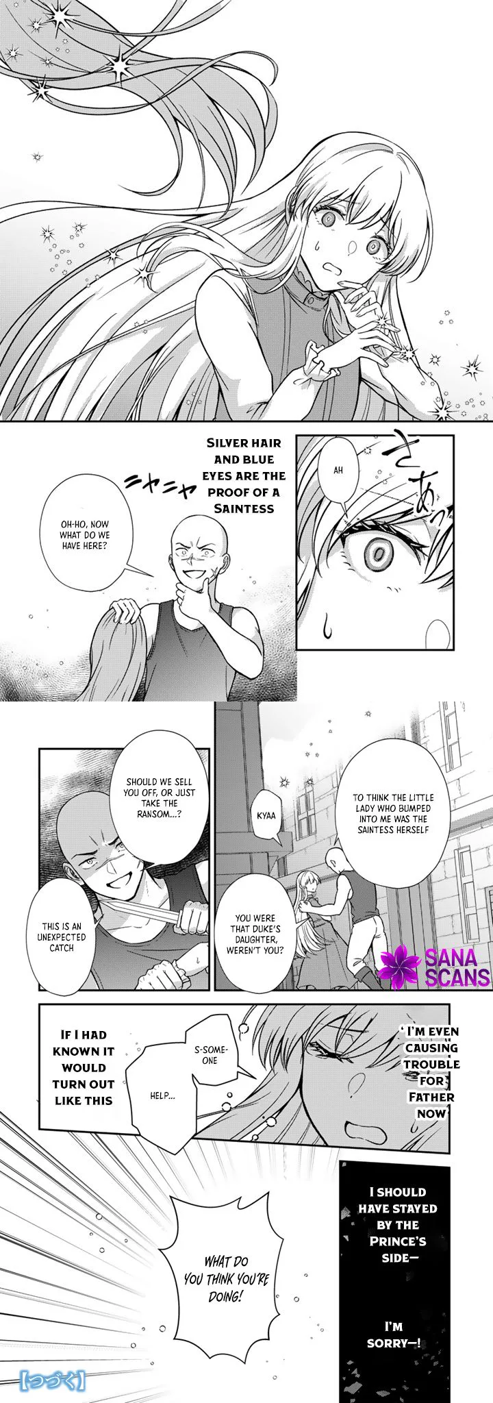 The Dreaming Duke’s Daughter Wishes for Her Engagement to Be Broken Chapter 4 Page 7