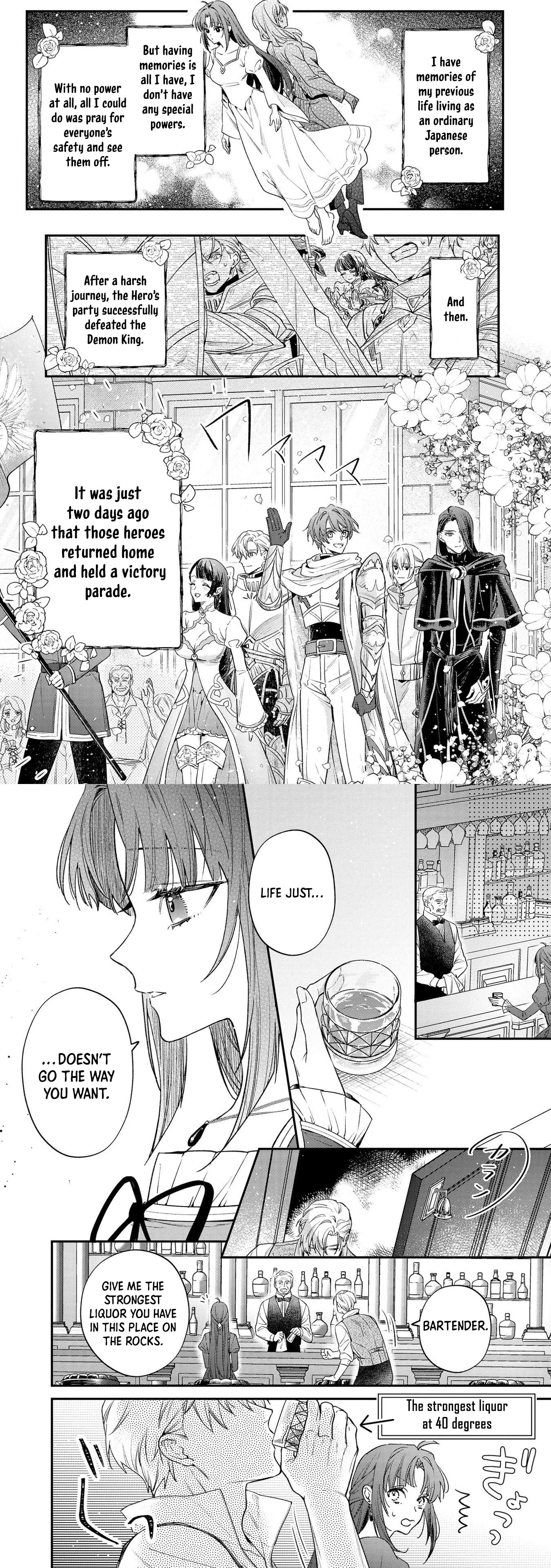 The Knight Left Out of the Saintess’s Reverse Harem Is Pursuing Me. Chapter 1 - . Page 3