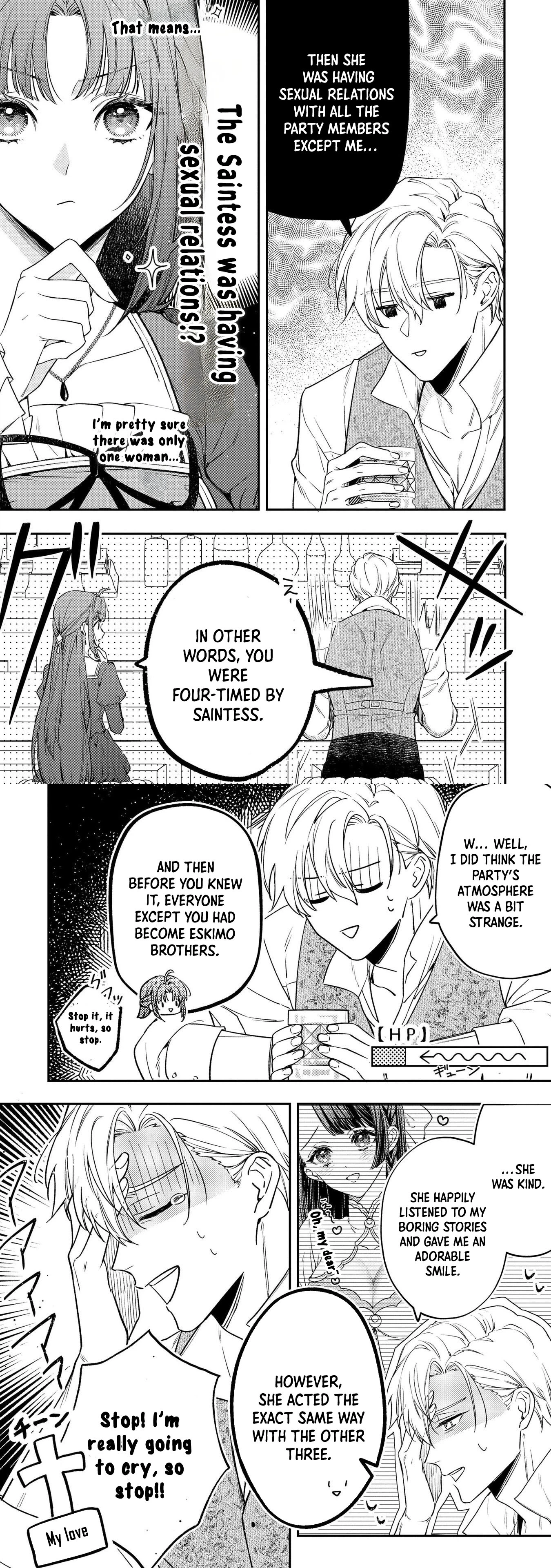 The Knight Left Out of the Saintess’s Reverse Harem Is Pursuing Me. Chapter 1 - . Page 6