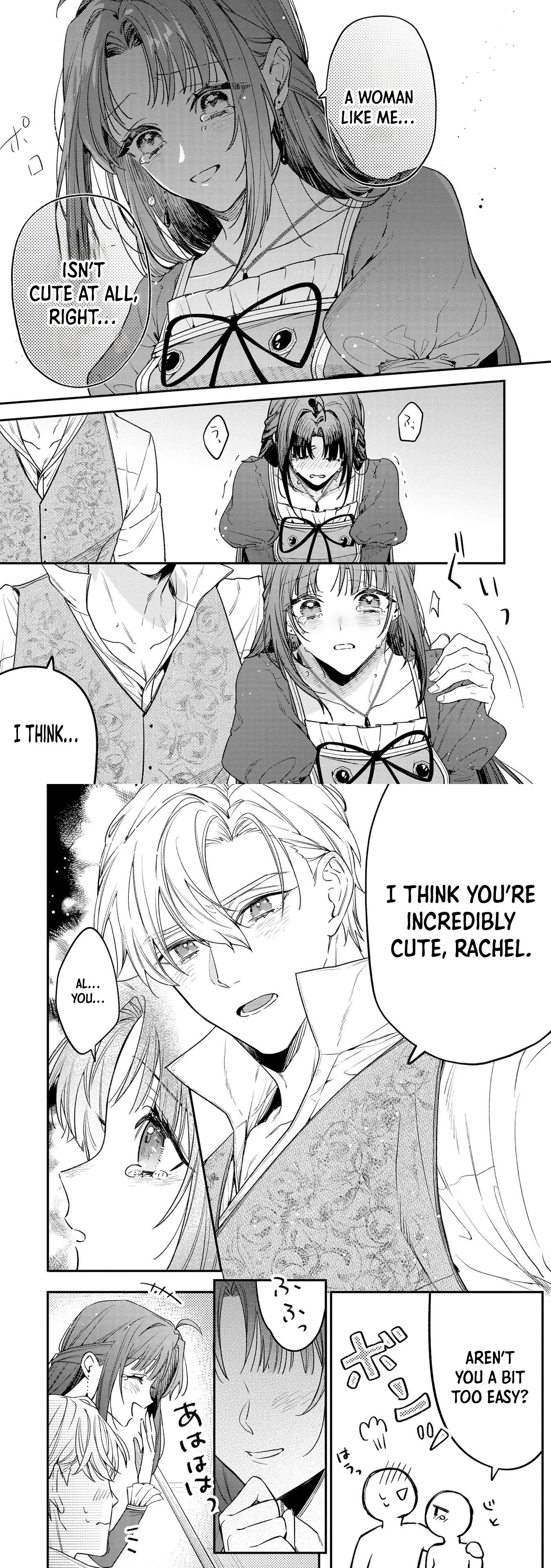 The Knight Left Out of the Saintess’s Reverse Harem Is Pursuing Me. Chapter 1 - . Page 13
