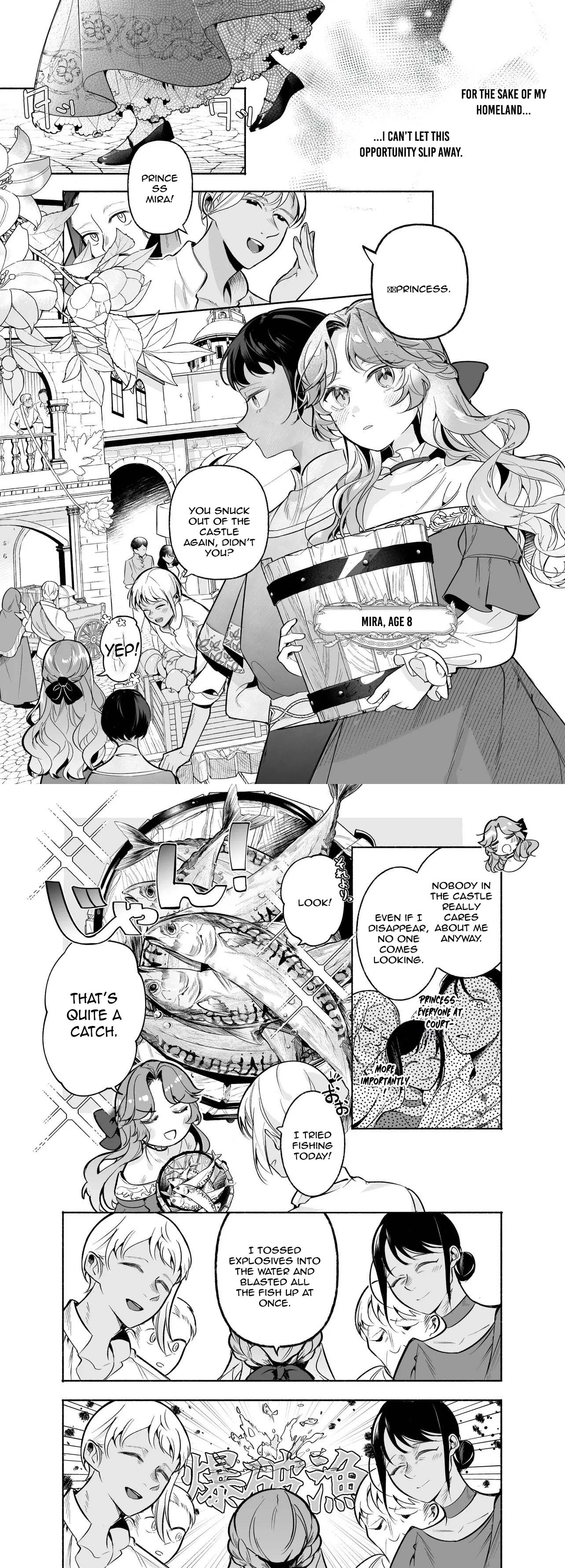 The Neglected Princess Doesn’t Notice Her Husband’s Love Chapter 1 - . Page 10