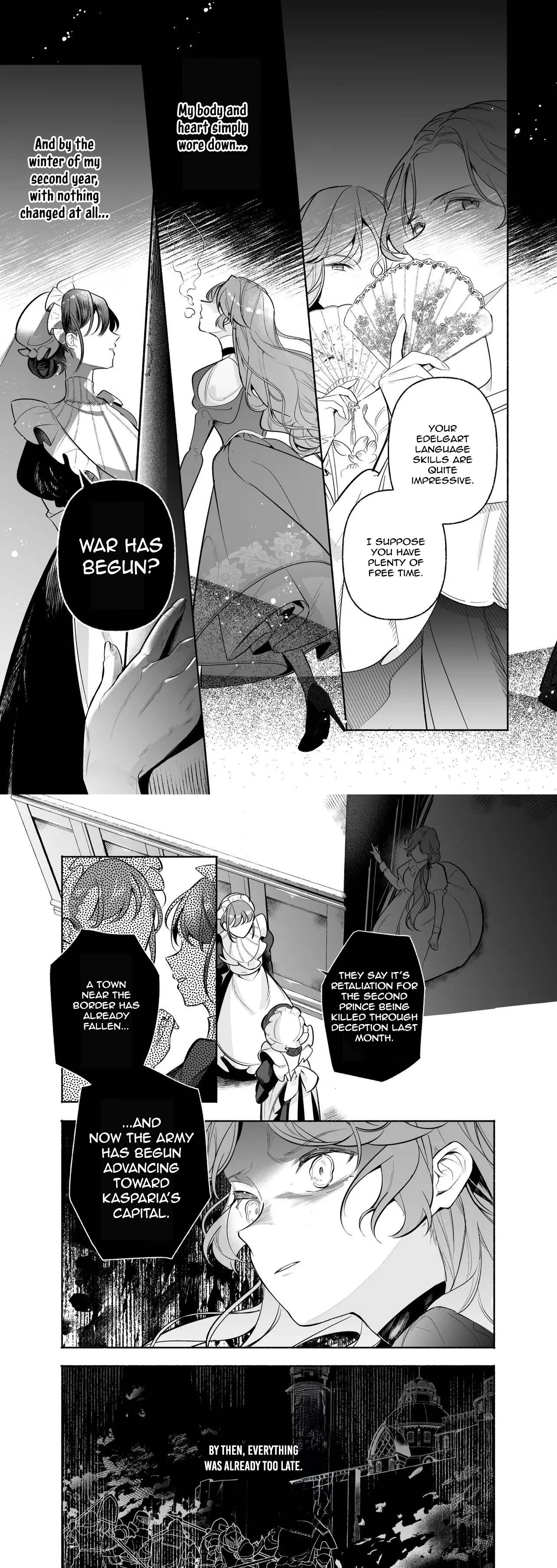 The Neglected Princess Doesn’t Notice Her Husband’s Love Chapter 1 - . Page 16