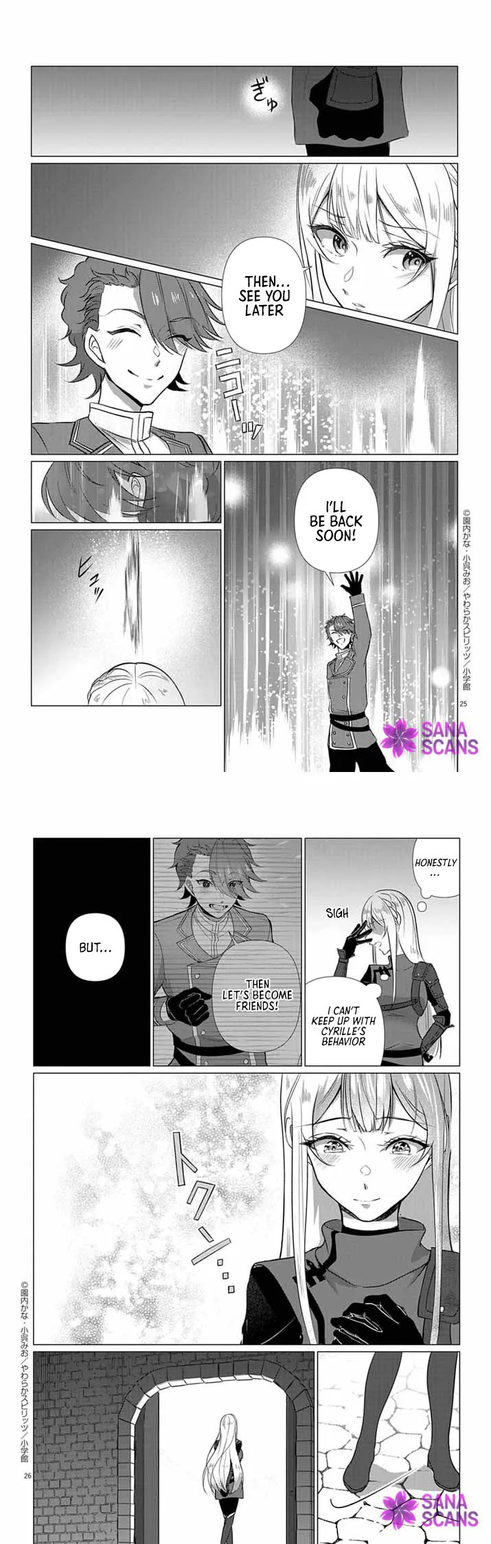 The Peerless Beauty Becomes Unbeatable in Fistfights Chapter 7 Page 7
