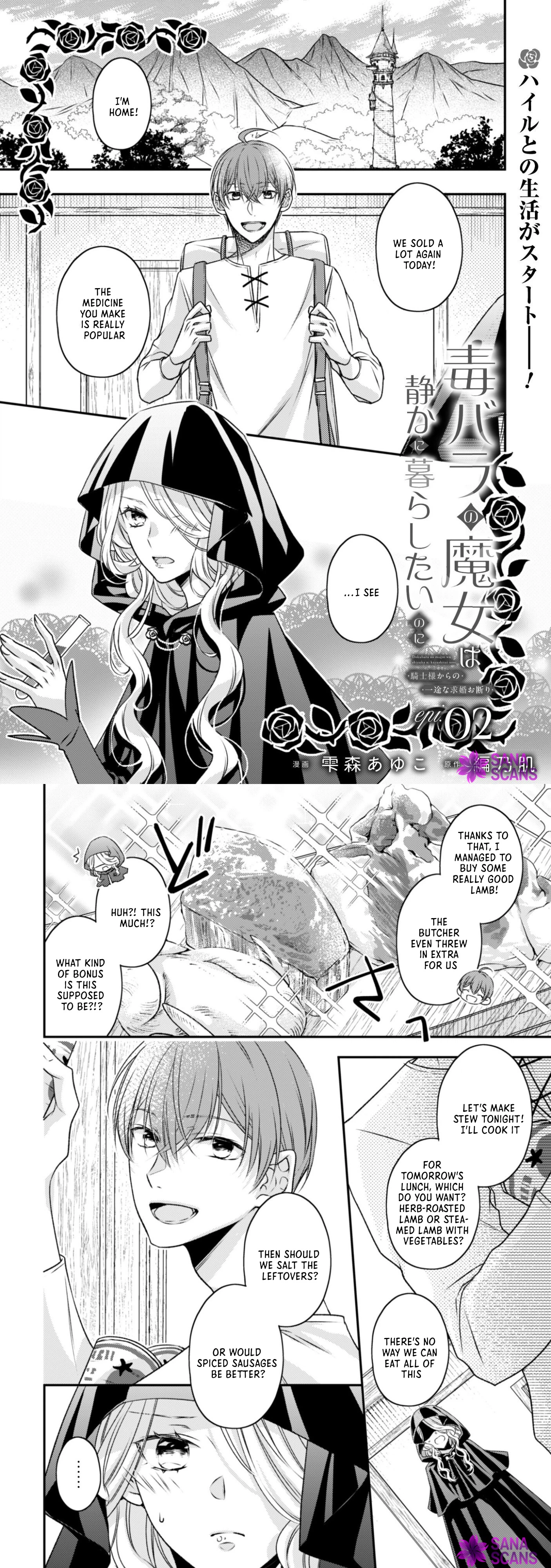 The Poison Rose Witch Wants a Quiet Life Chapter 2 Page 1
