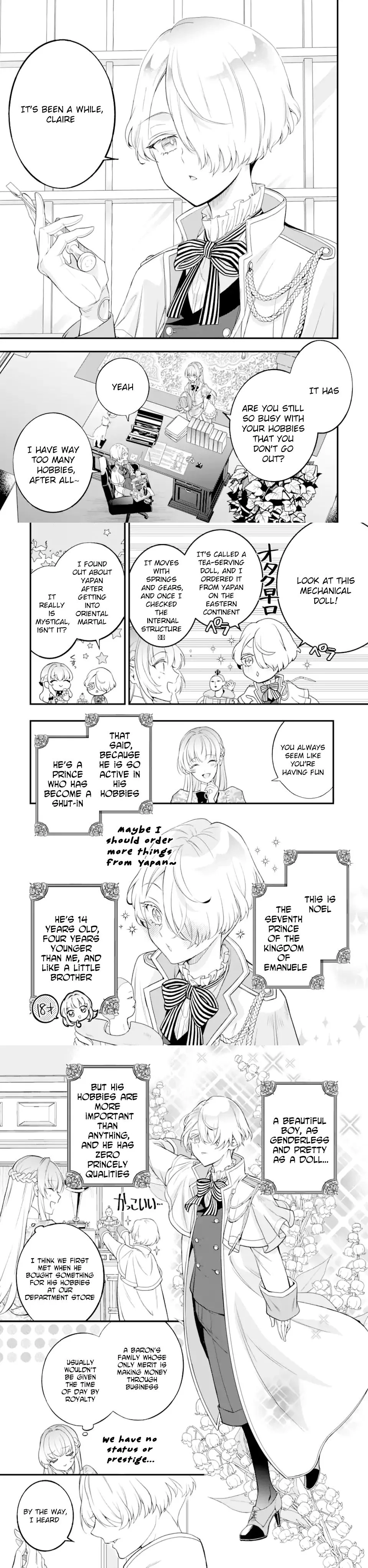 The Reclusive Prince’s Brilliant Reform of the World Chapter 1 - . Page 3