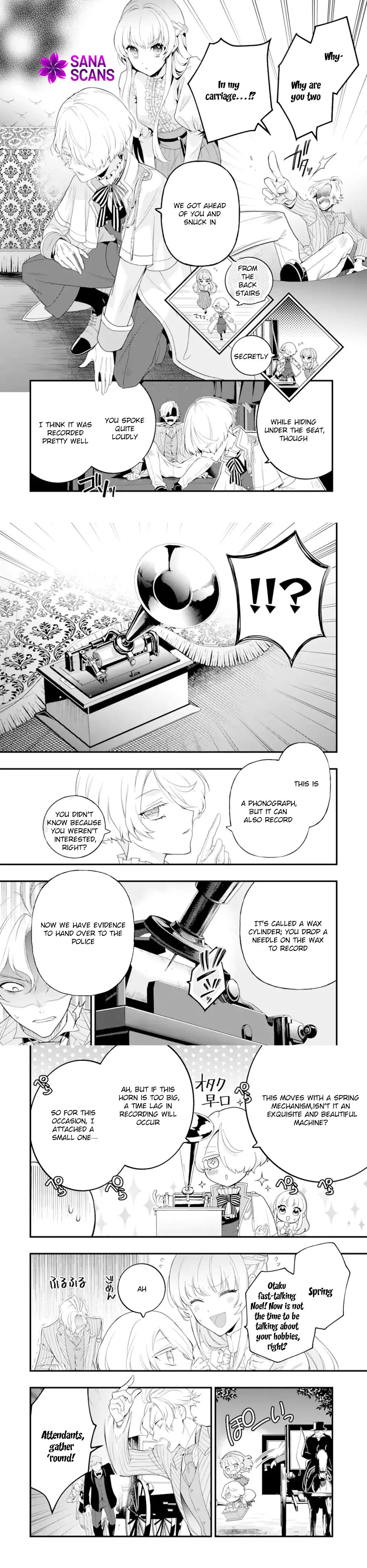The Reclusive Prince’s Brilliant Reform of the World Chapter 1 - . Page 14