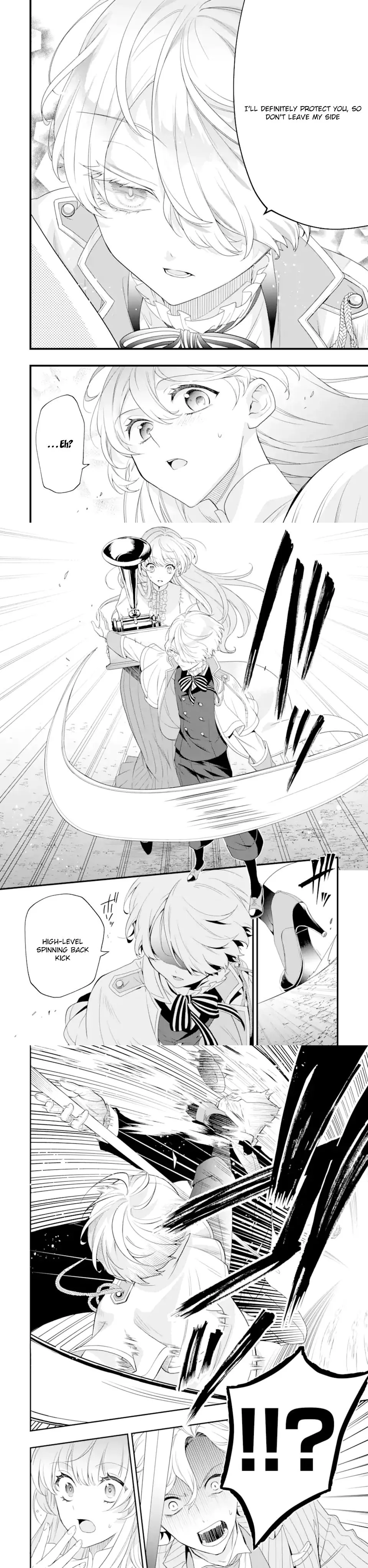 The Reclusive Prince’s Brilliant Reform of the World Chapter 1 - . Page 16