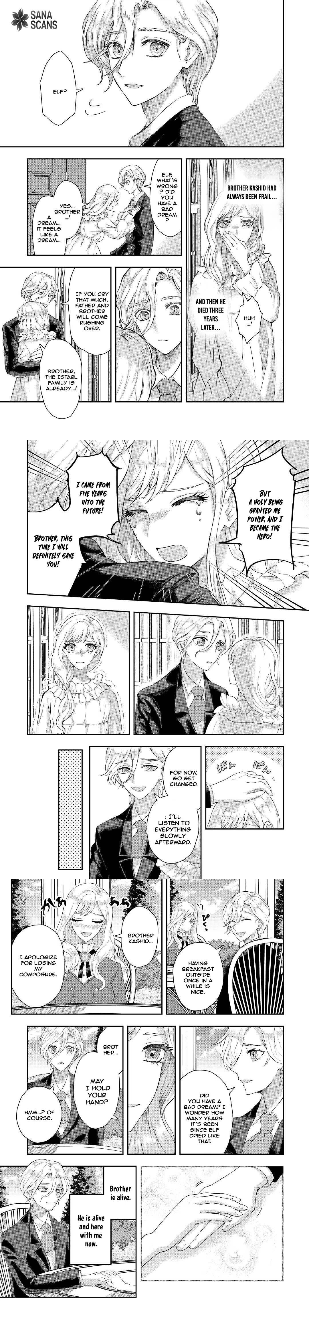 The Rewound Duke’s Daughter Becomes the Strongest Hero with Demon King Powers!? Chapter 1 - . Page 5