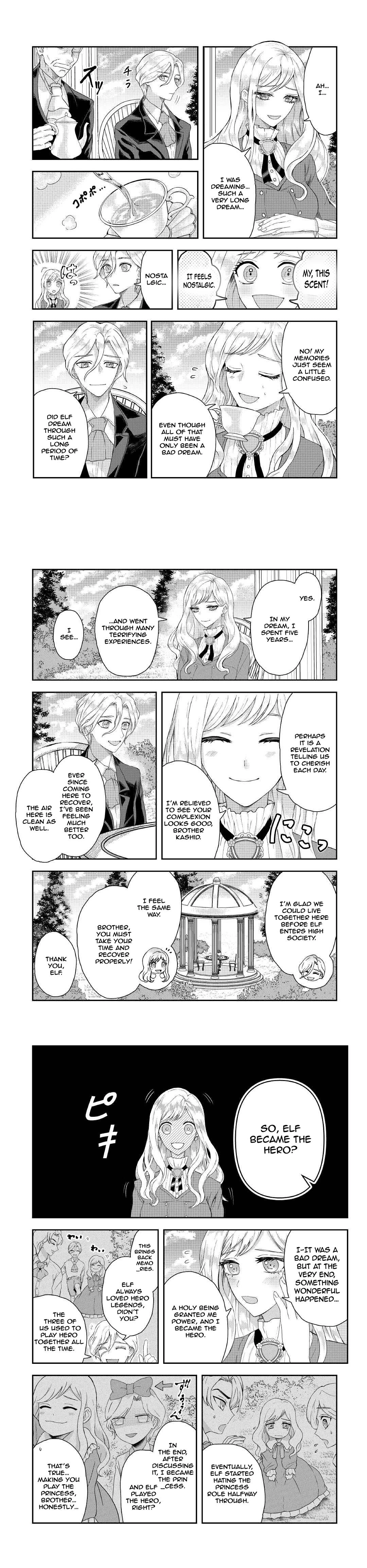 The Rewound Duke’s Daughter Becomes the Strongest Hero with Demon King Powers!? Chapter 1 - . Page 6
