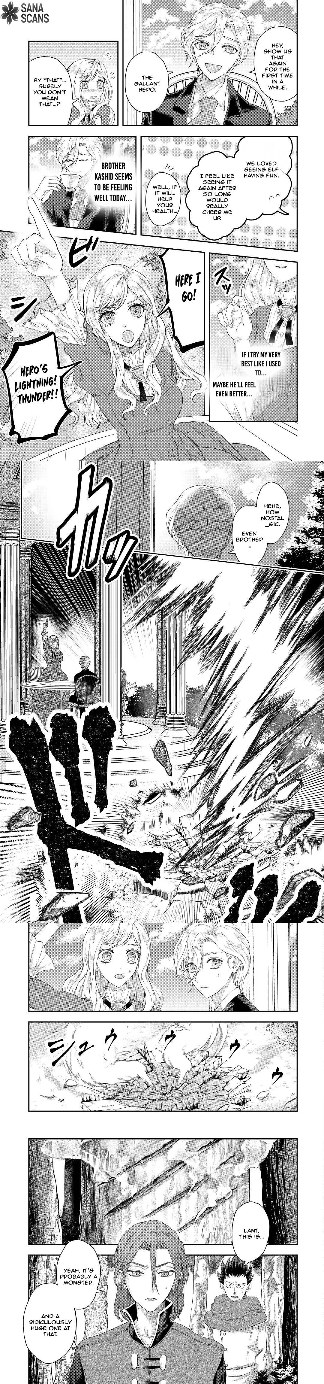 The Rewound Duke’s Daughter Becomes the Strongest Hero with Demon King Powers!? Chapter 1 - . Page 7