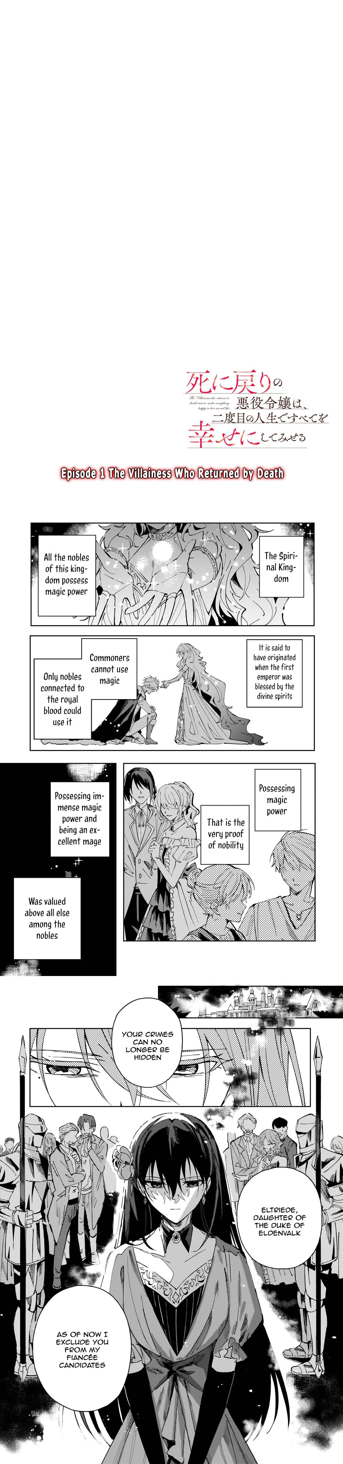 The Rewound Villainess Will Make Everyone Happy Chapter 1 Page 2