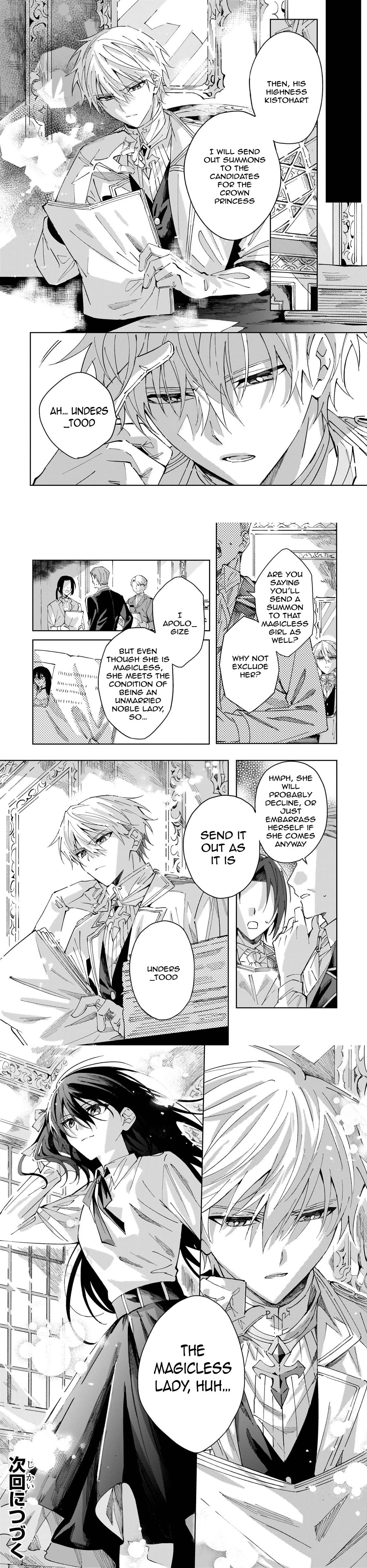 The Rewound Villainess Will Make Everyone Happy Chapter 1 Page 20
