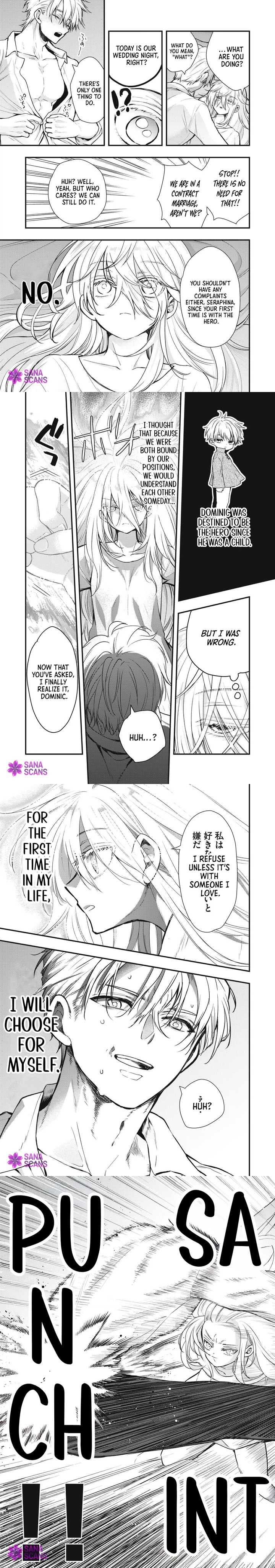 The Runaway Saintess’s Second Marriage Chapter 1 Page 4