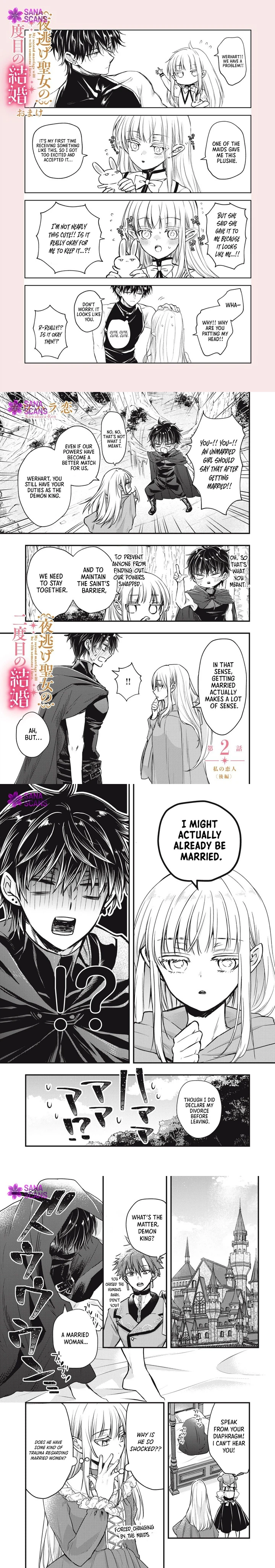 The Runaway Saintess’s Second Marriage Chapter 2 Page 5