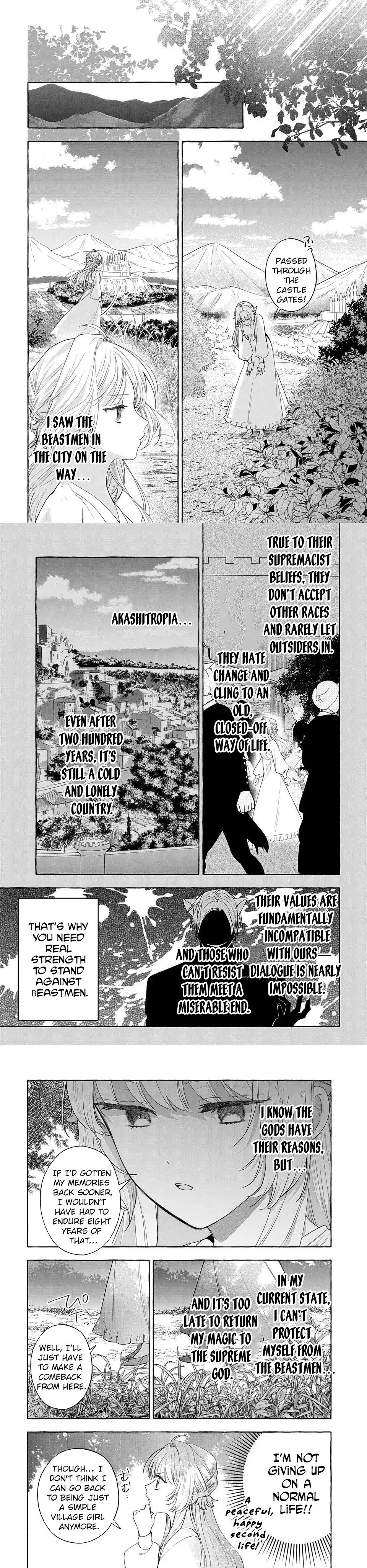 The Thousand-Year Kingdom I Created: A Genius Mage’s Free and Easy Reincarnation Power Fantasy. Chapter 7 Page 6