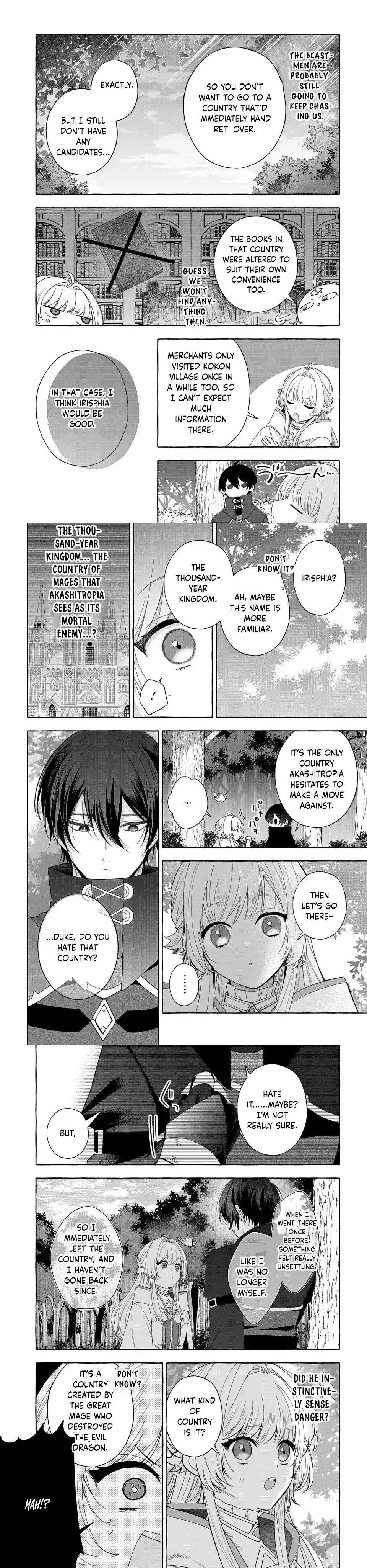The Thousand-Year Kingdom I Created: A Genius Mage’s Free and Easy Reincarnation Power Fantasy. Chapter 8 Page 5